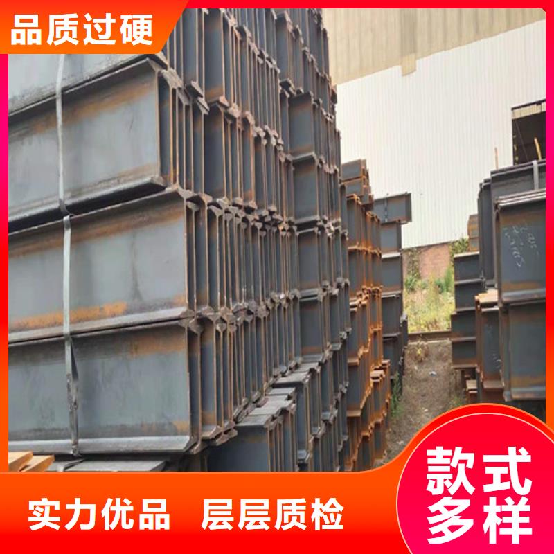 低合金H型钢,Q345B槽钢专注产品质量与服务