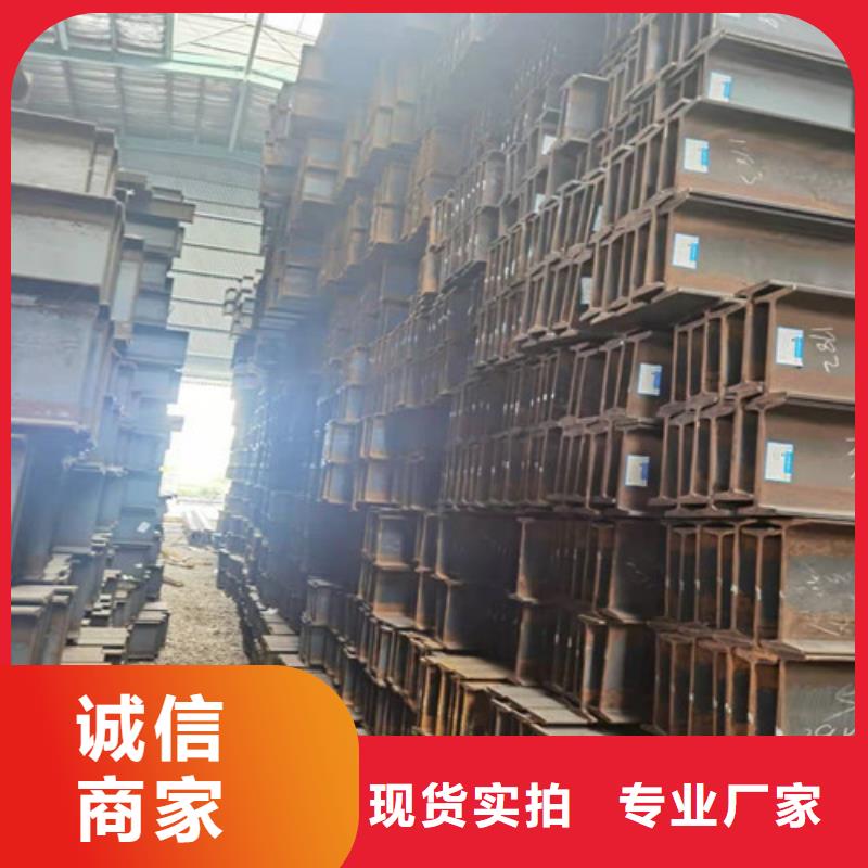 低合金H型钢【Q345B角钢】做工细致