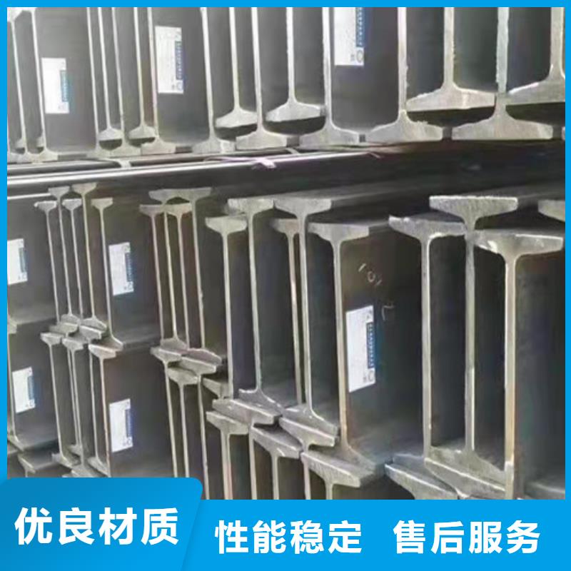低合金H型钢Q355BH型钢款式新颖