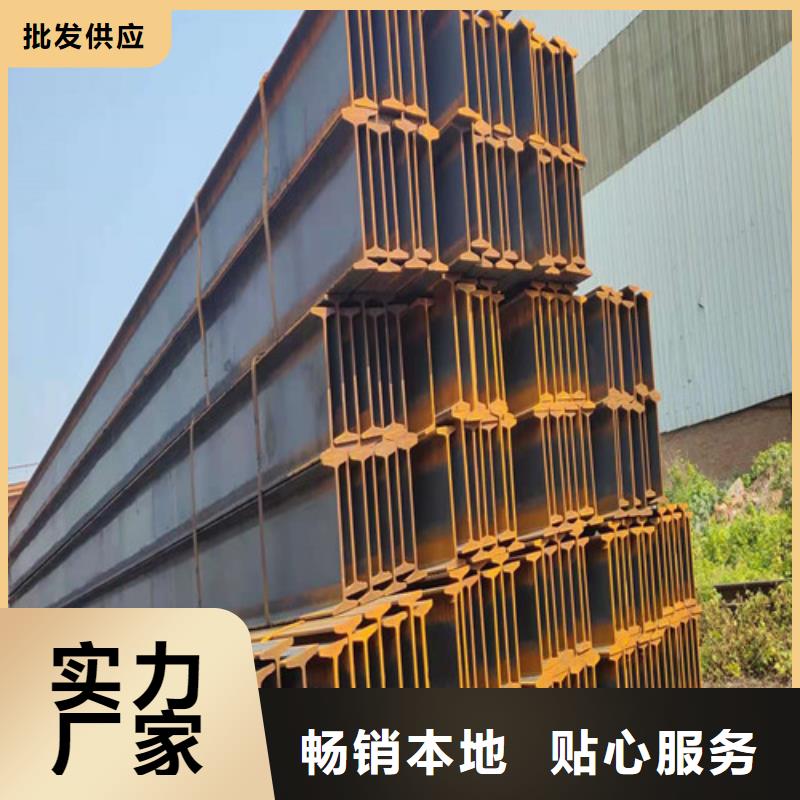 低合金H型钢_槽钢好品质用的放心