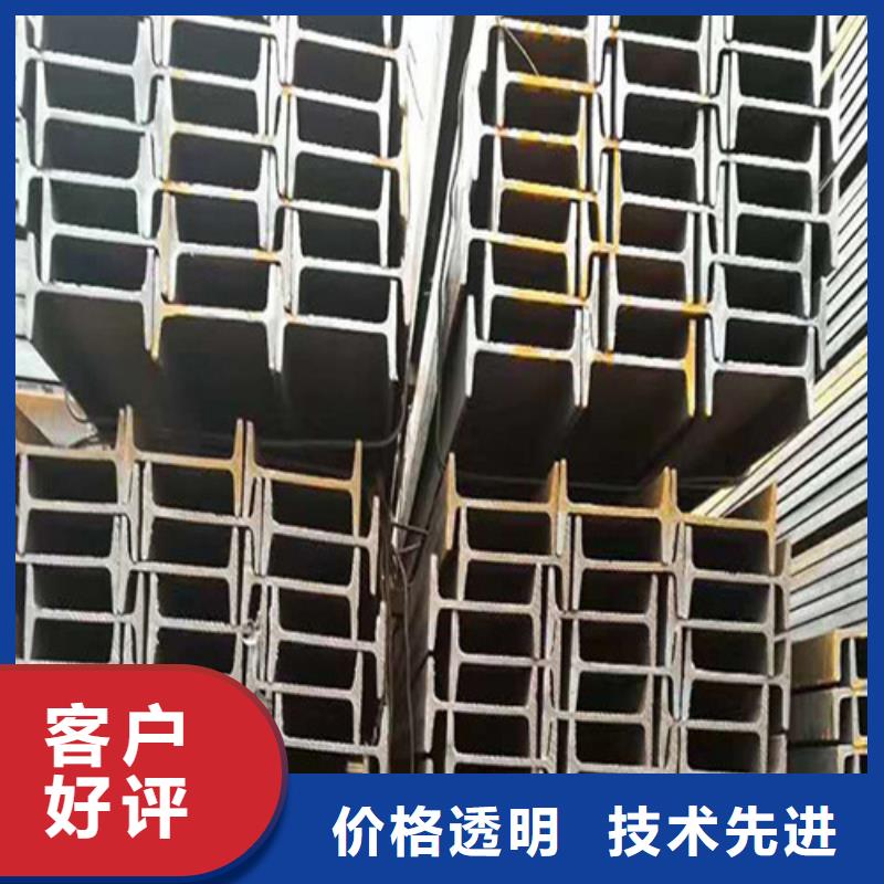 新锰铁热轧H型钢低合金H型钢_【槽钢】价格合理28354.com