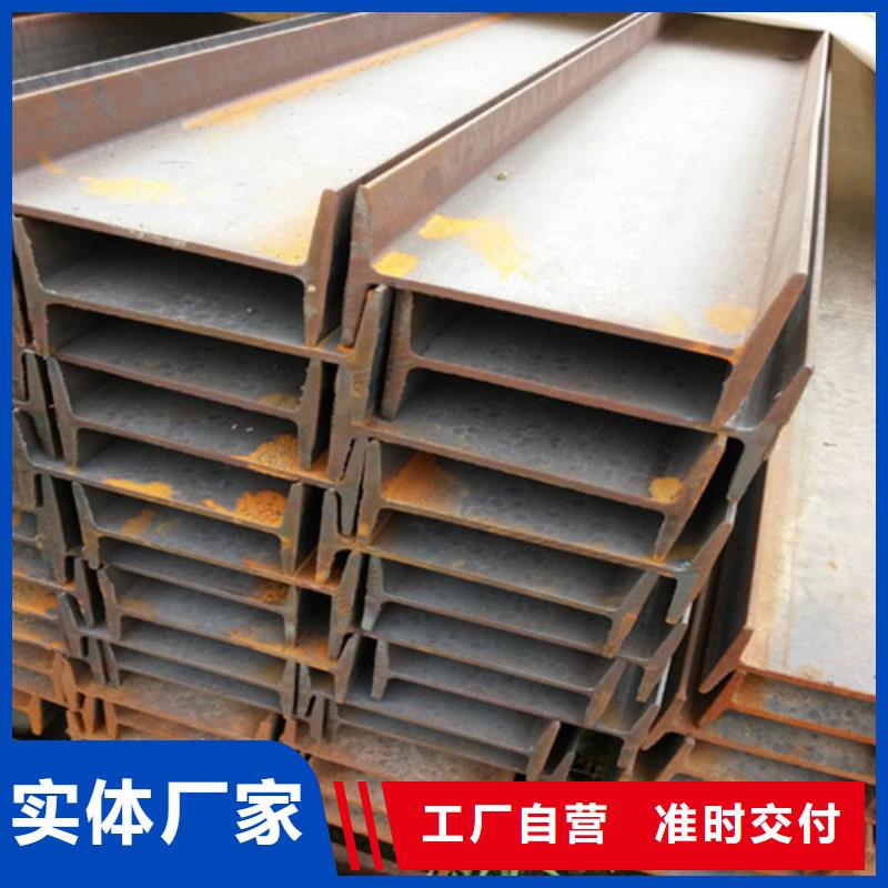 【低合金H型钢_316L工角槽一站式服务】
