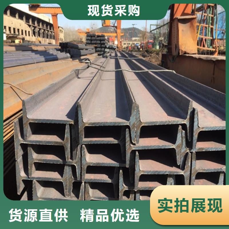 低合金H型钢_槽钢好品质用的放心