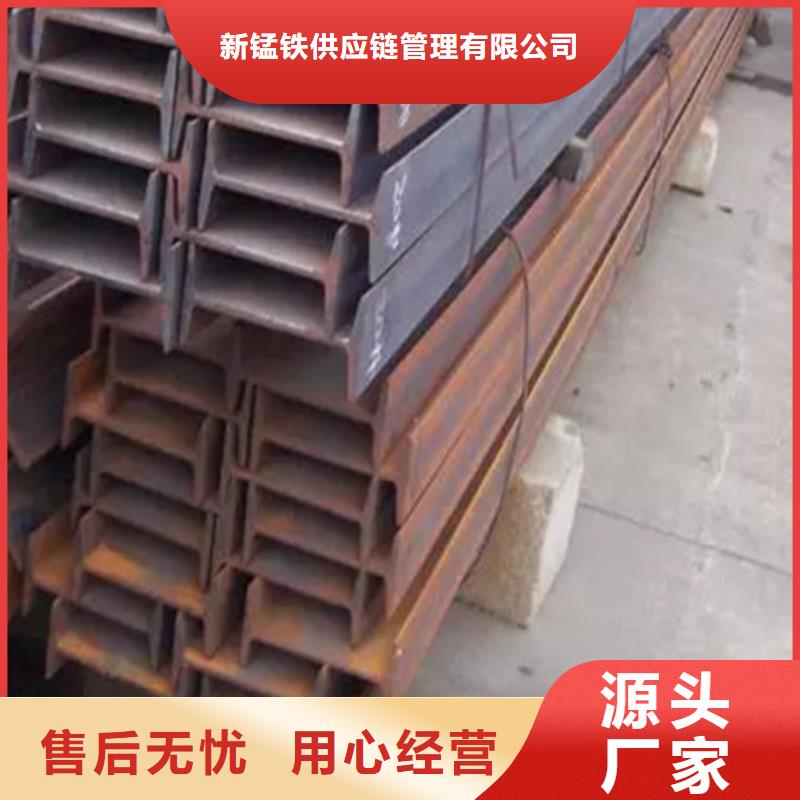 低合金H型钢,Q235BH型钢匠心工艺