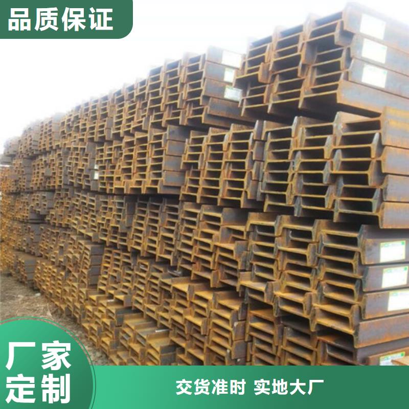 低合金H型钢Q345BH型钢高品质现货销售