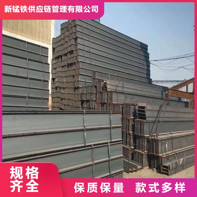 低合金H型钢Q345B角钢可接急单