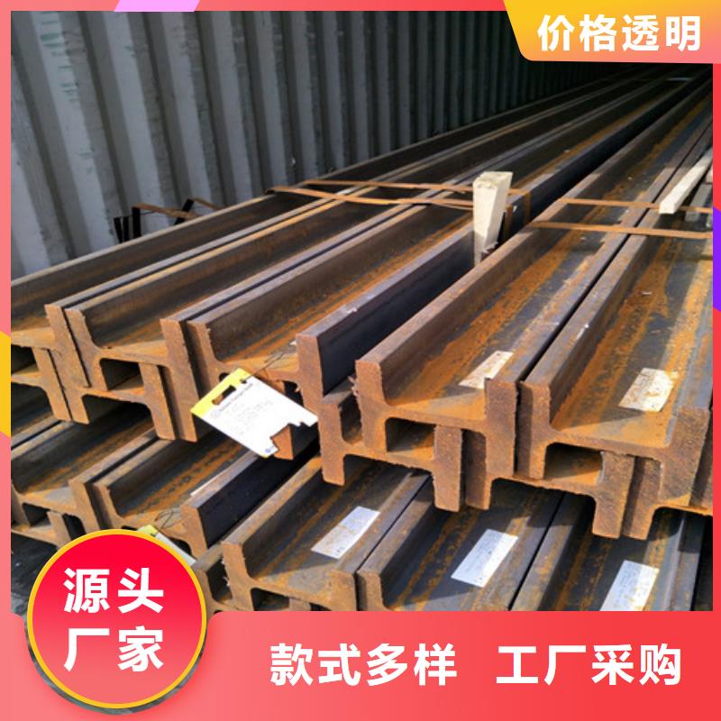 低合金H型钢Q355BH型钢款式新颖