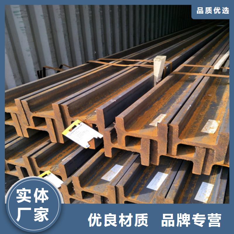 低合金H型钢Q355BH型钢甄选好厂家