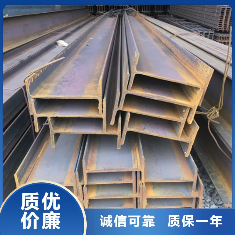 低合金H型钢_槽钢好品质用的放心