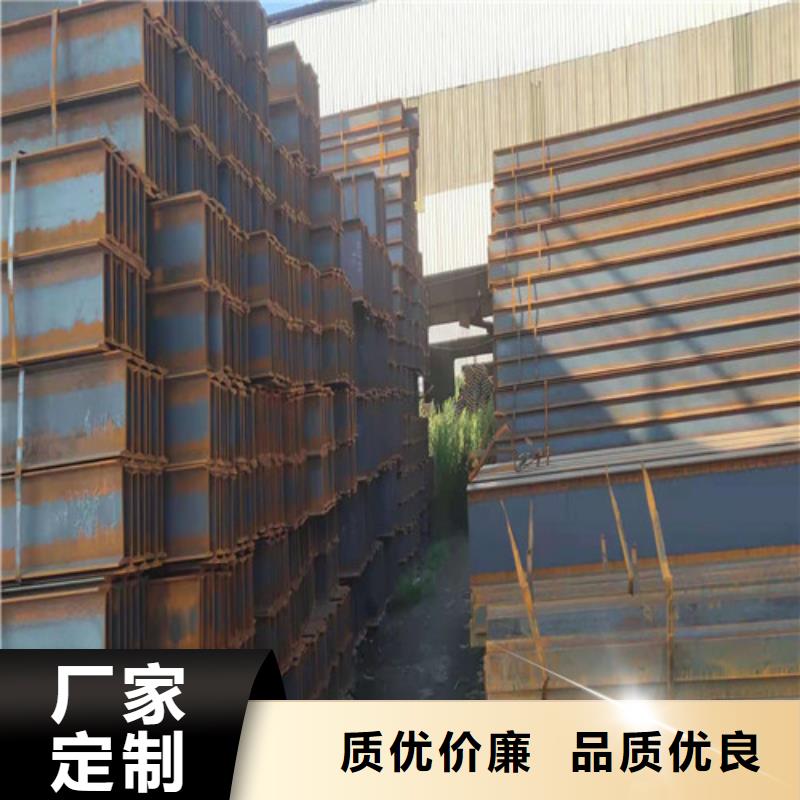 低合金H型钢热轧H型钢服务始终如一