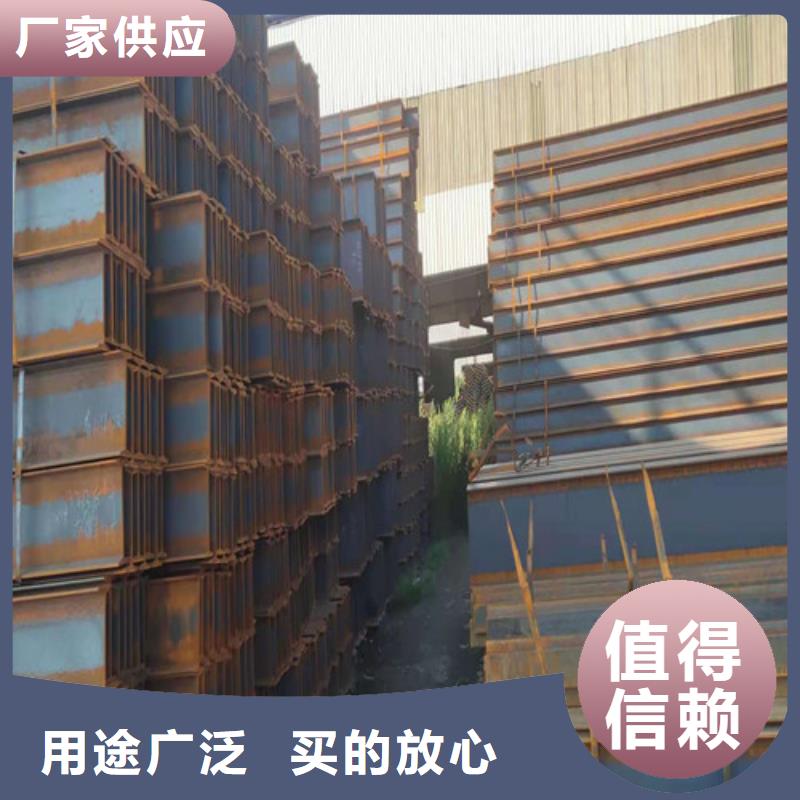 低合金H型钢国标工字钢用品质说话