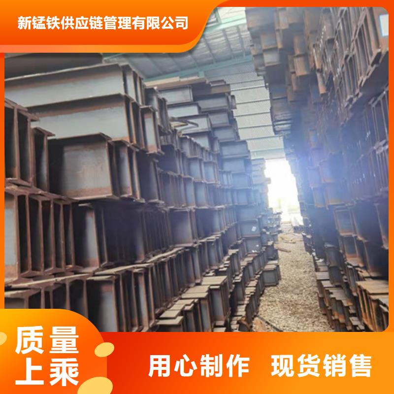 低合金H型钢Q355B角钢好品质售后无忧
