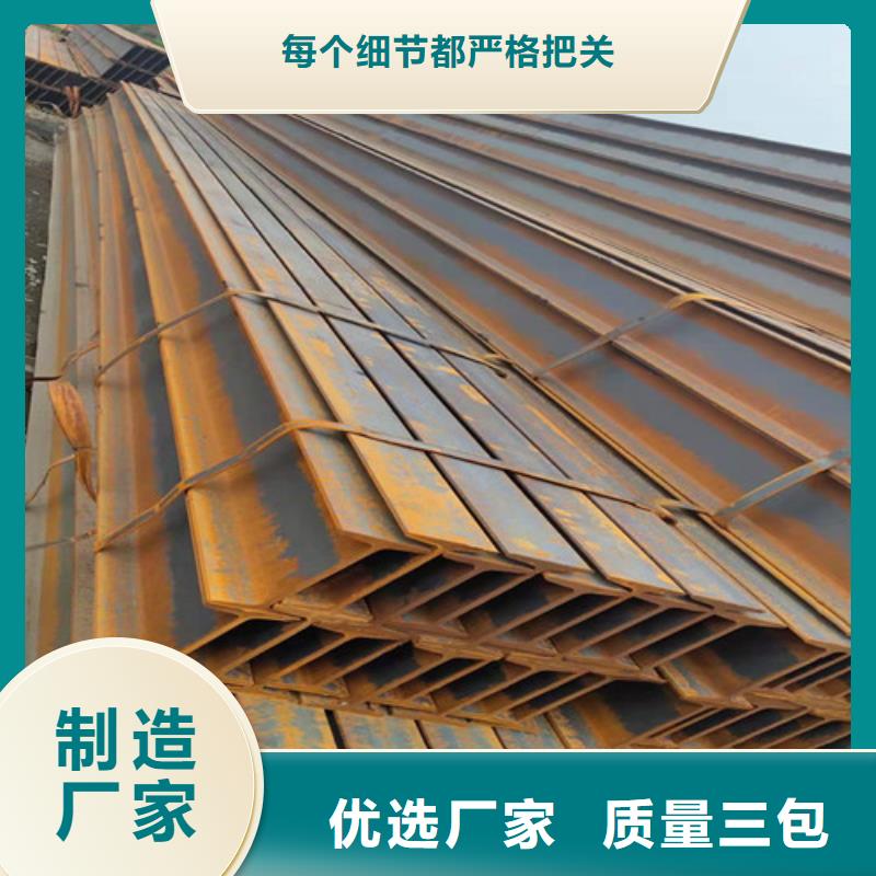 【低合金H型钢Q355BH型钢品质过硬】
