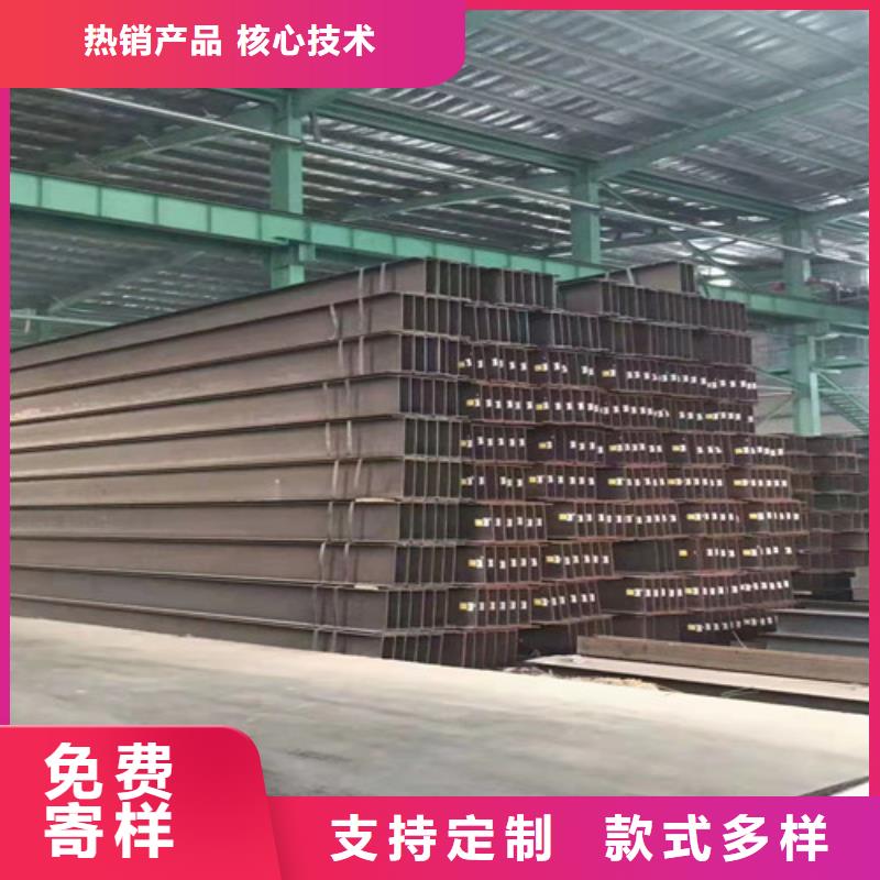 低合金H型钢,工字钢质量好