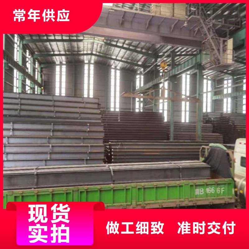 低合金H型钢Q355BH型钢用心制造