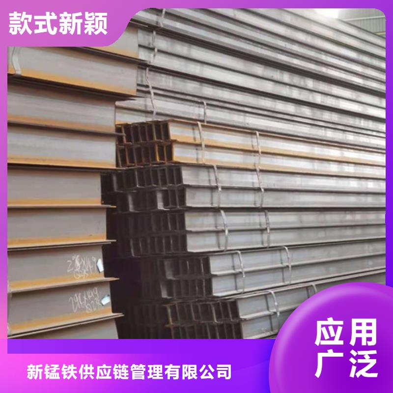 低合金H型钢_槽钢好品质用的放心