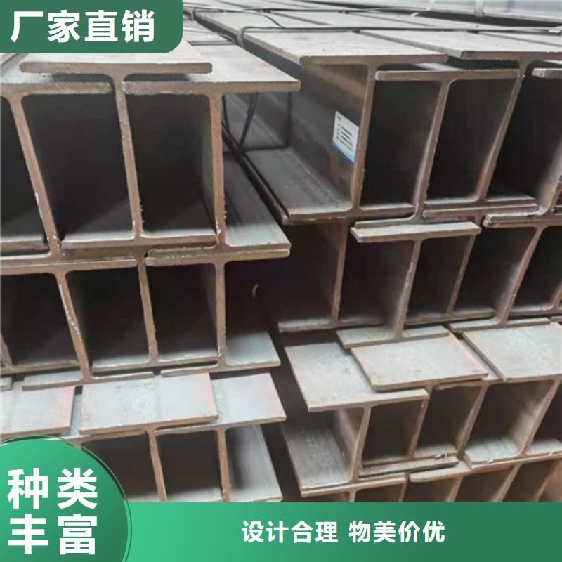 【低合金H型钢Q355BH型钢品质过硬】