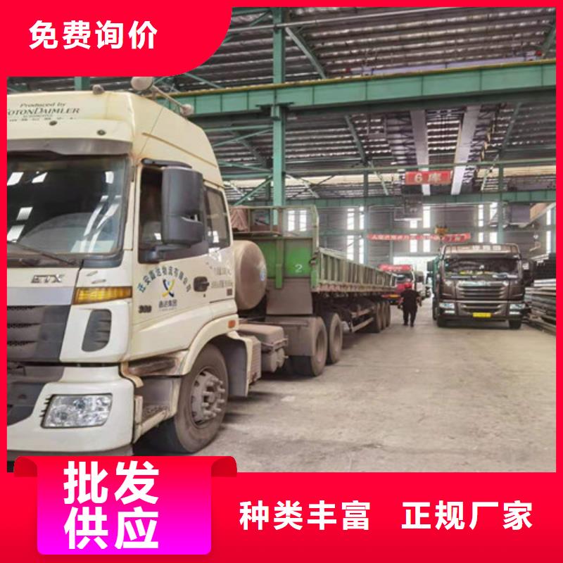 库存齐全厂家直供 低合金H型钢 【不等边角钢】品质信得过-【新锰铁】,支持定制加工