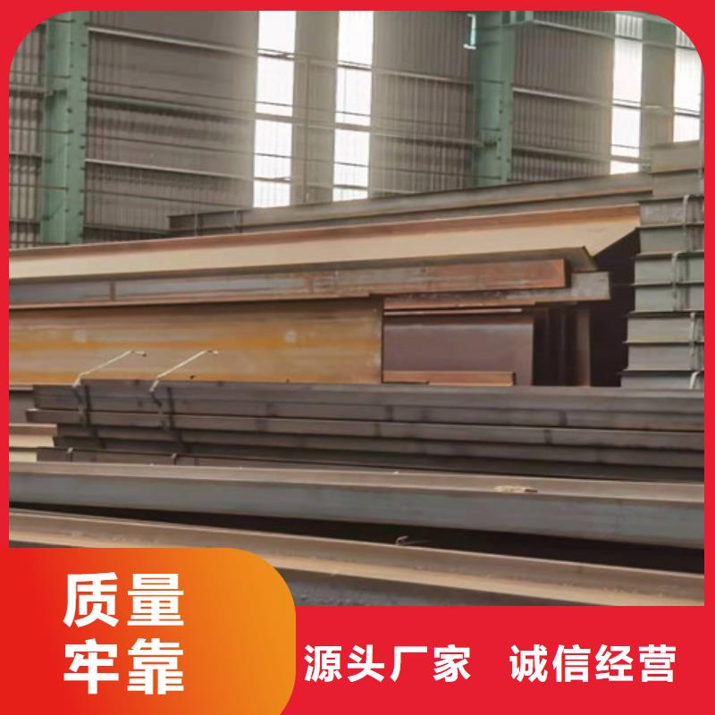 低合金H型钢热轧H型钢真实拍摄品质可靠
