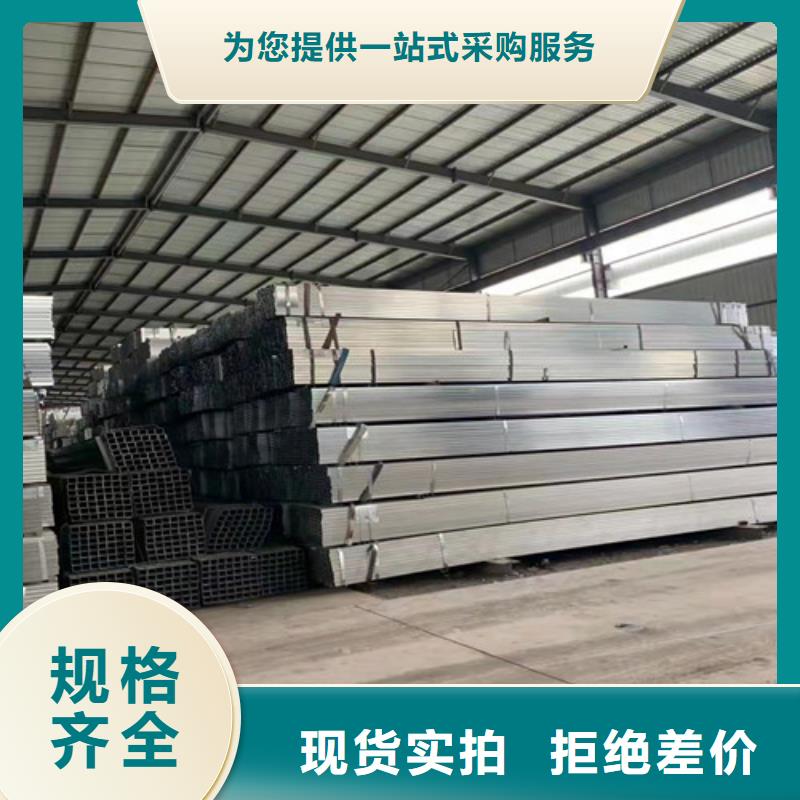 新锰铁热轧H型钢低合金槽钢【Q235B工字钢】设备齐全支持定制二八商务
