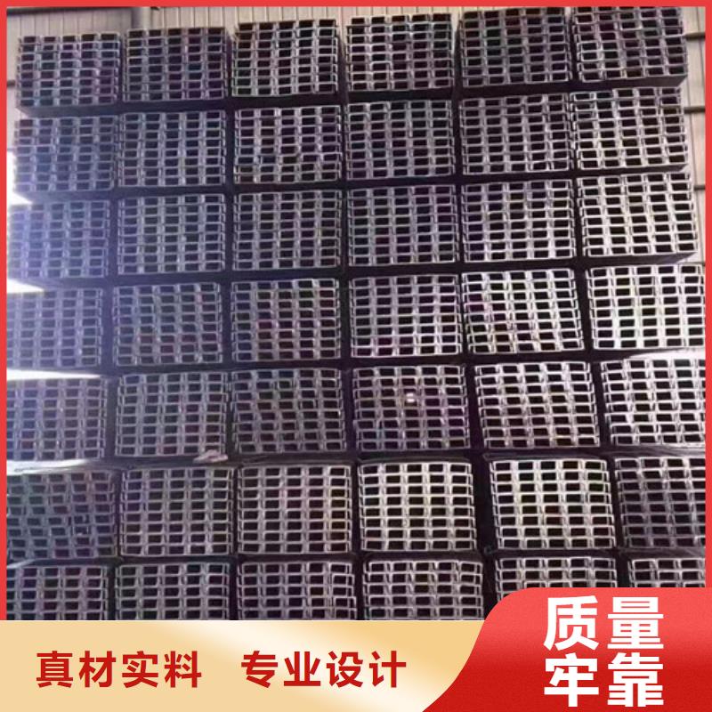 【生产厂家】多年厂家可靠 低合金槽钢 【Q355B槽钢】长期供应-二八商务