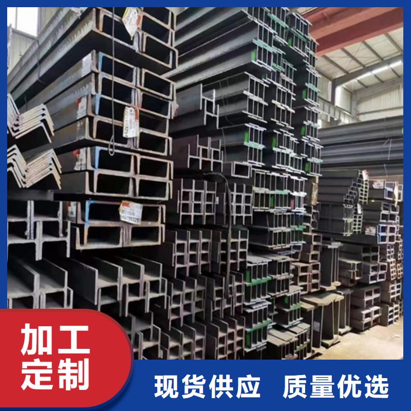 |弋阳|铅山|九江|萍乡|赣州|抚州|宜春新锰铁低合金槽钢 【Q355B槽钢】长期供应