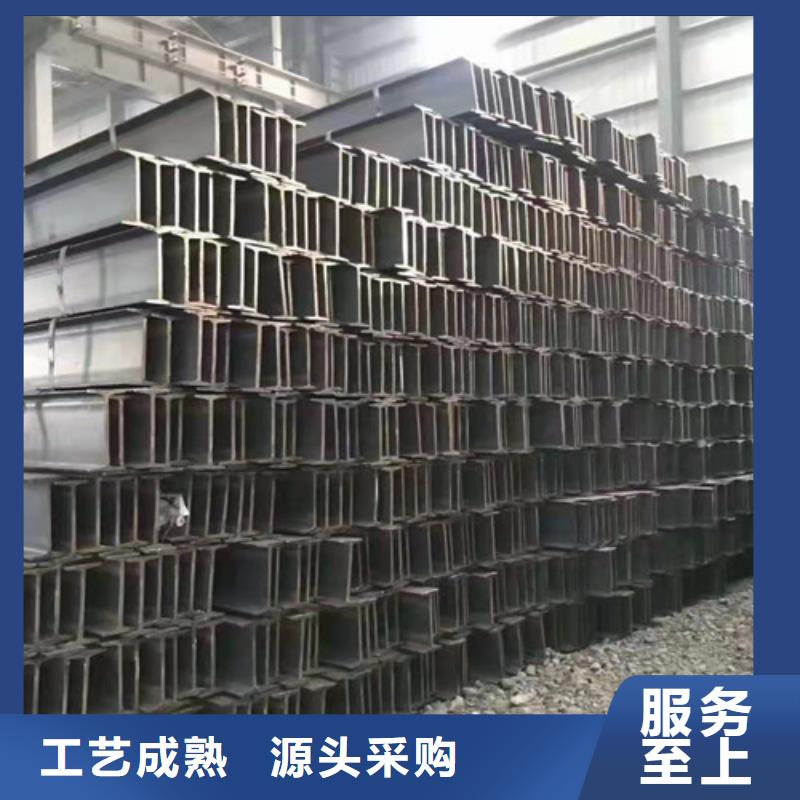 低合金工字钢国标工字钢支持大批量采购