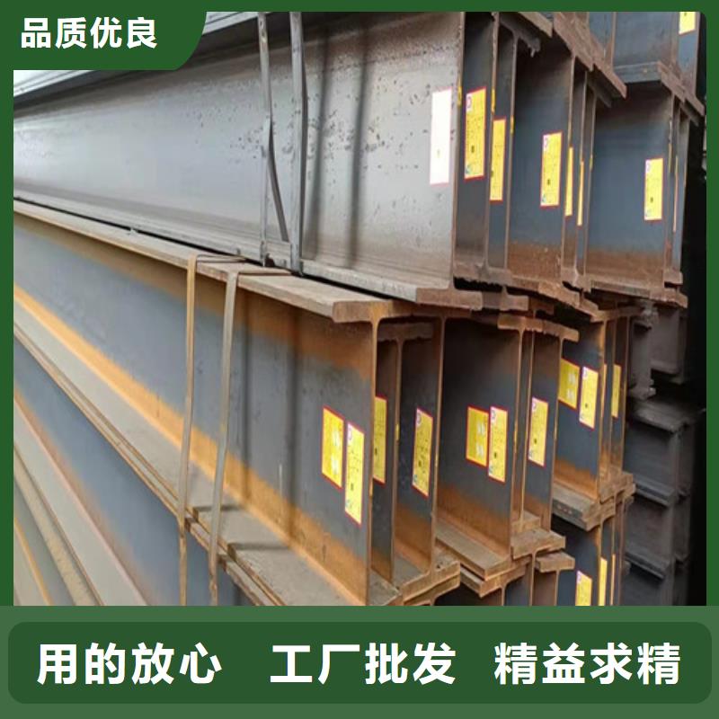 低合金工字钢 Q345B低合金钢板欢迎来电咨询