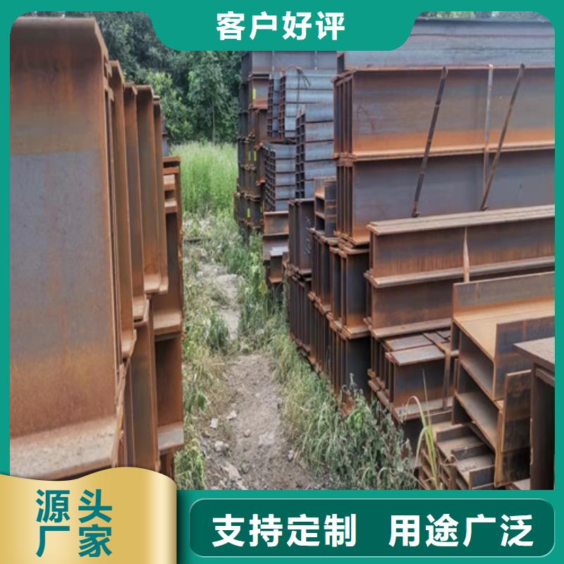 低合金工字钢-306L工角槽打造好品质