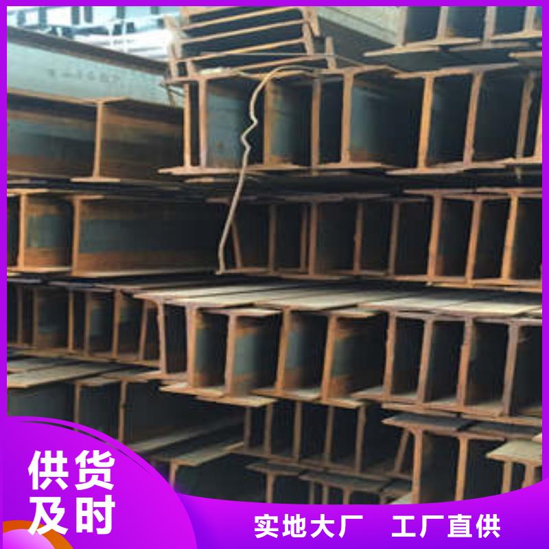 低合金工字钢-Q345B低合金钢板品质好才是硬道理