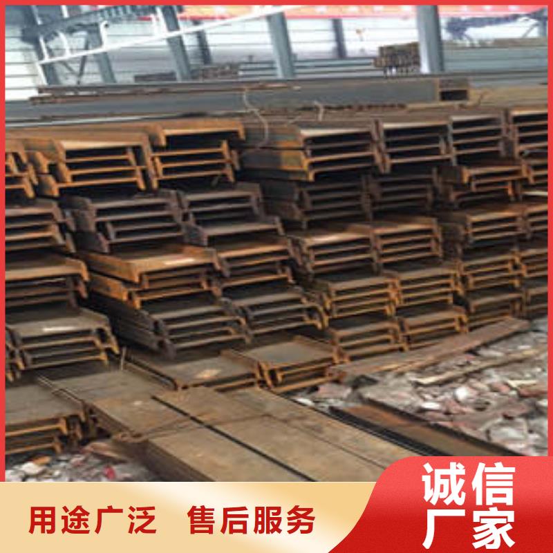 低合金工字钢304L工角槽一手货源源头厂家