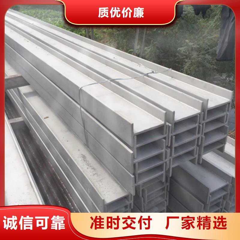 工字钢Q345B低合金钢板市场行情