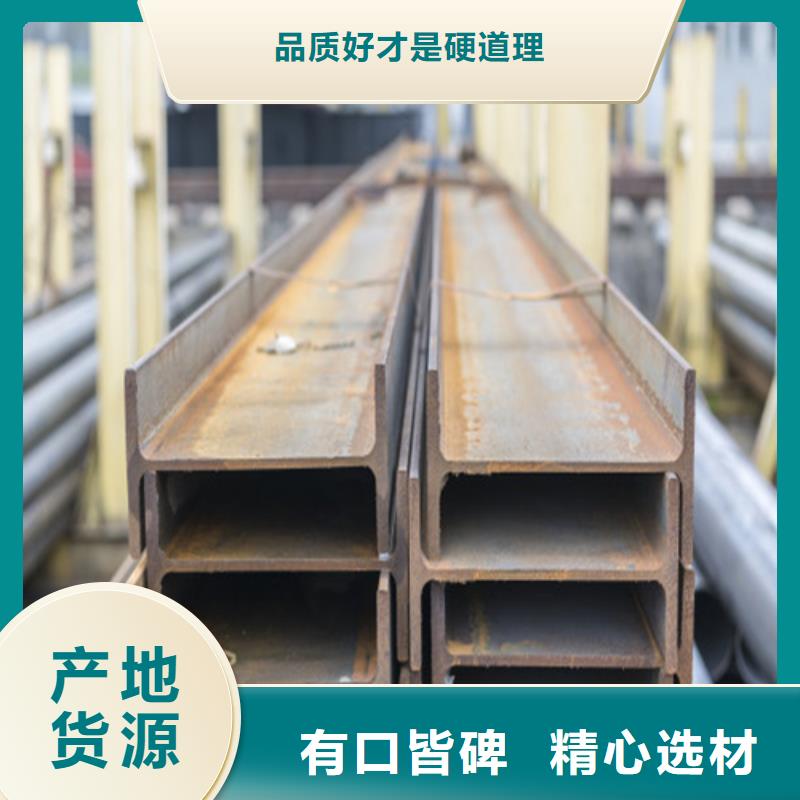 H型钢低合金H型钢随心所欲定制