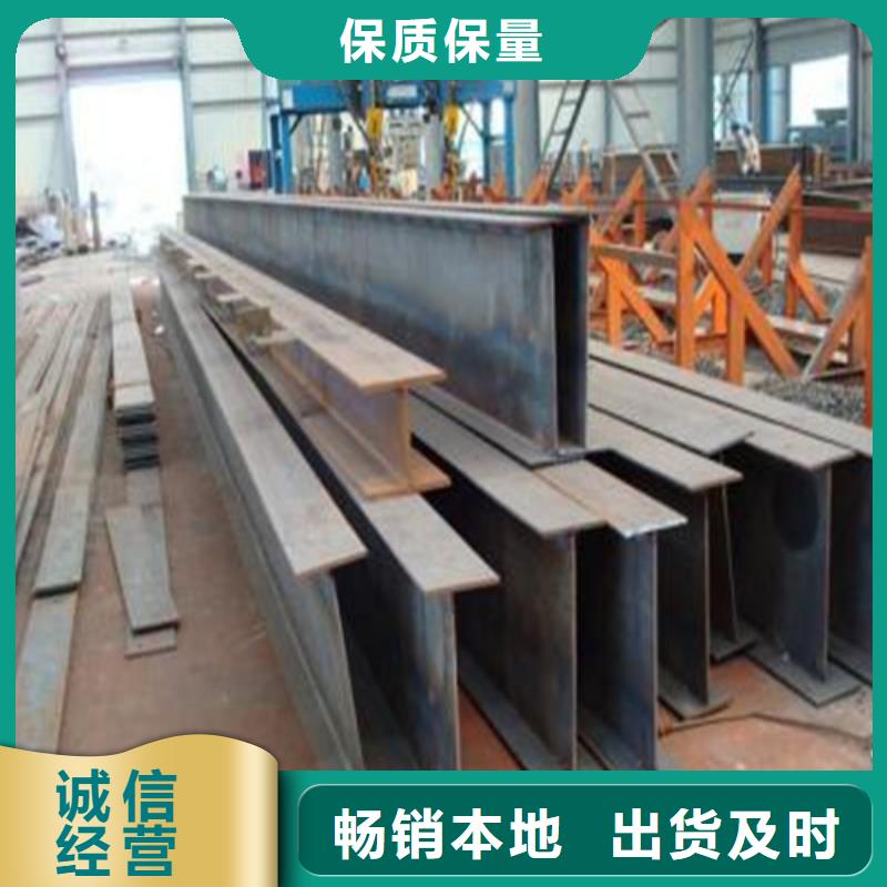 H型钢角钢厂家质量不佳尽管来找我