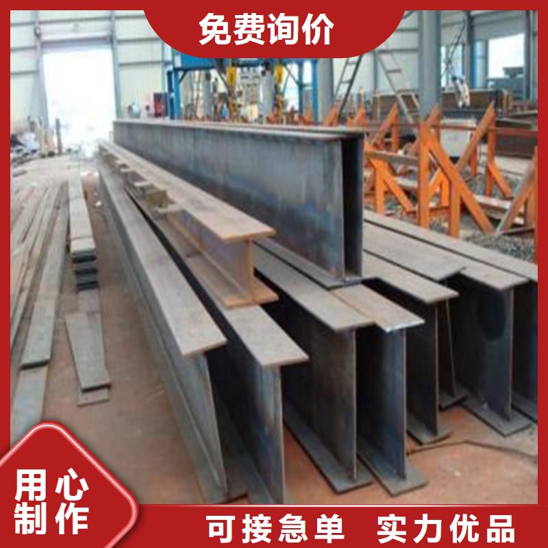 H型钢厂家规格全