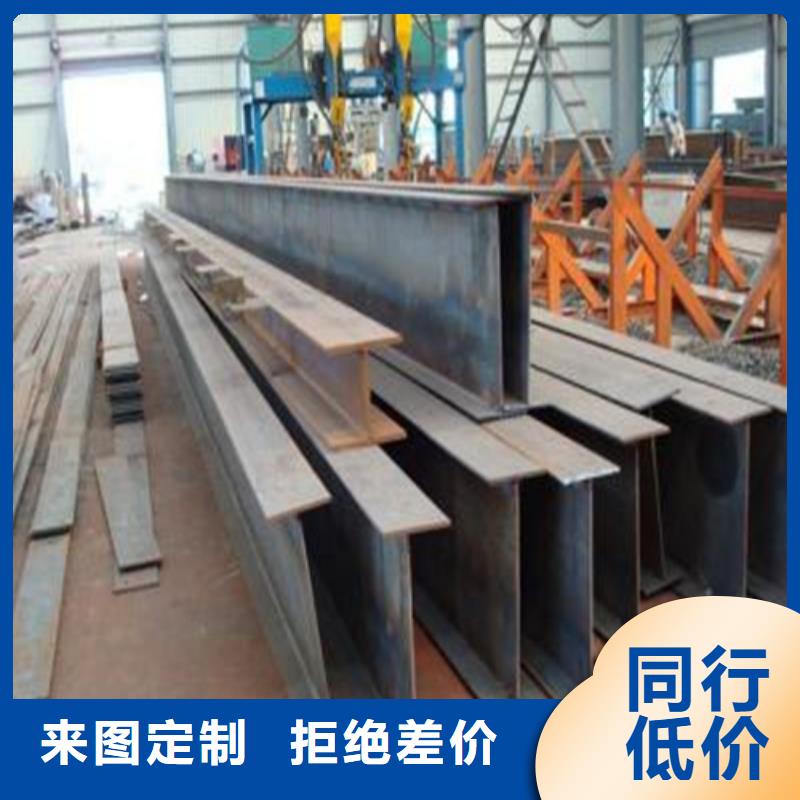 H型钢_304L工角槽设计制造销售服务一体