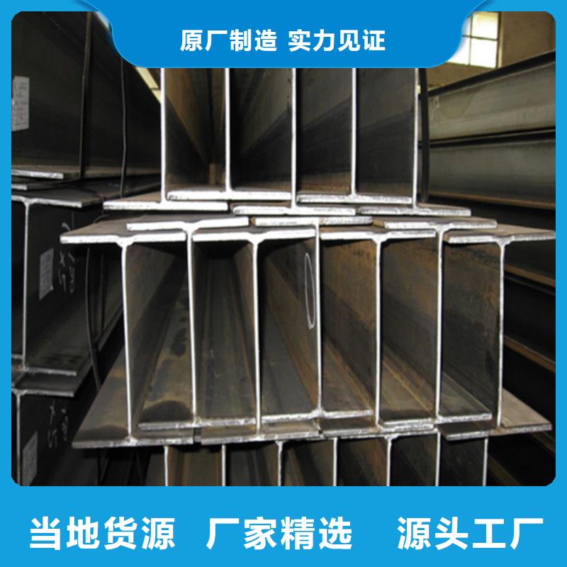 H型钢Q345BH型钢质检合格出厂