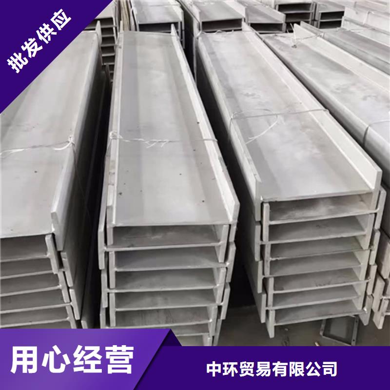 H型钢低合金H型钢随心所欲定制