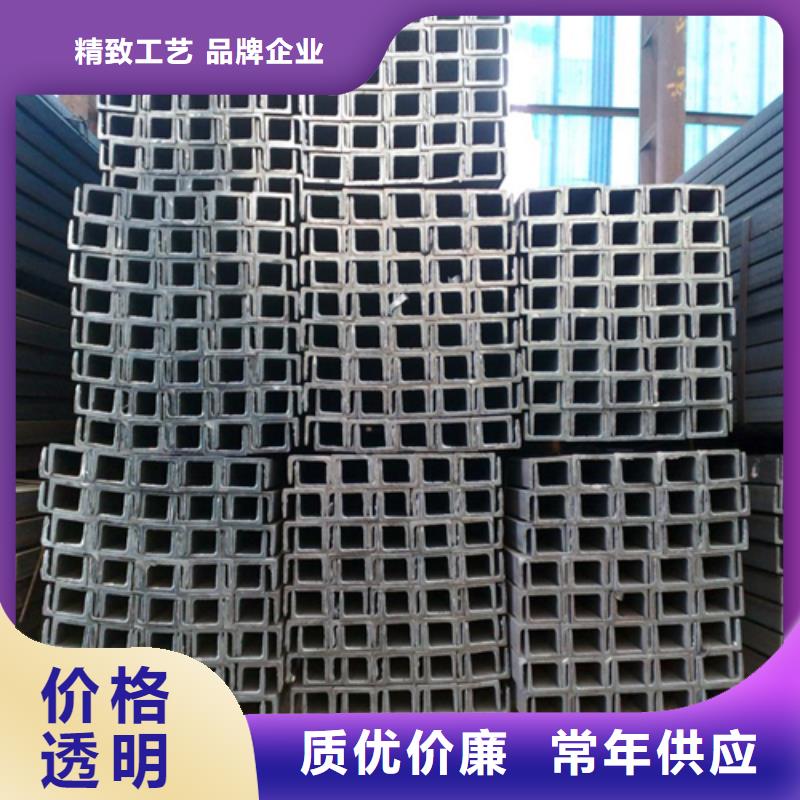 槽钢,Q345B角钢让客户买的放心