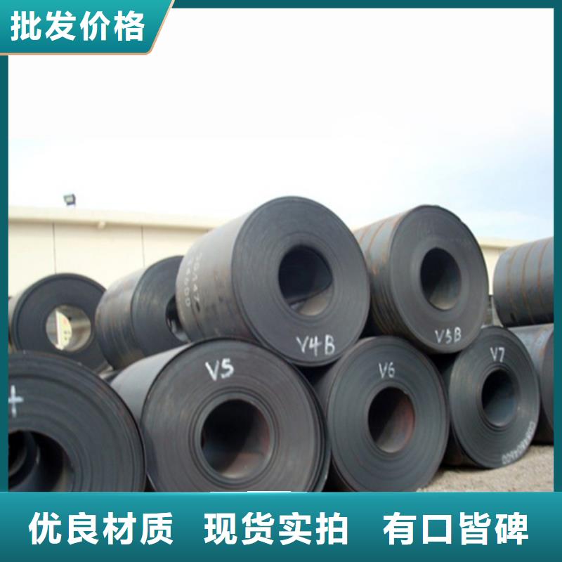 钢板,热轧H型钢量大更优惠