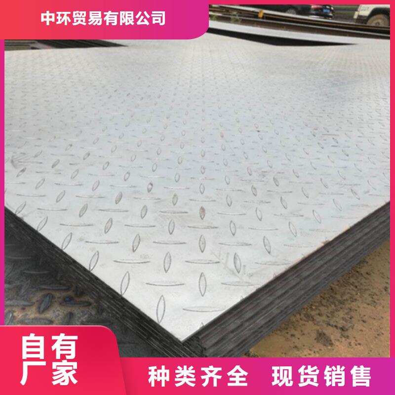 钢板国标工字钢经验丰富品质可靠