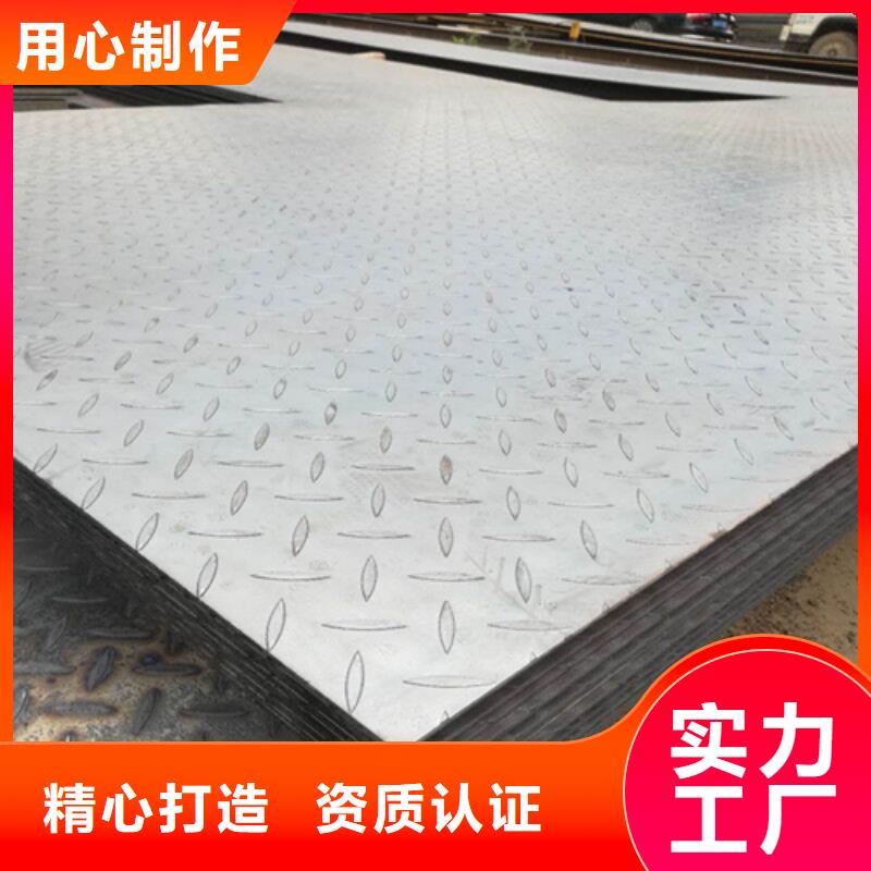 钢板,H型钢可定制有保障