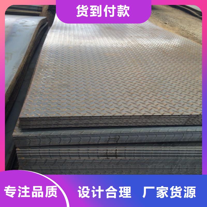 钢板角钢厂家现货快速采购