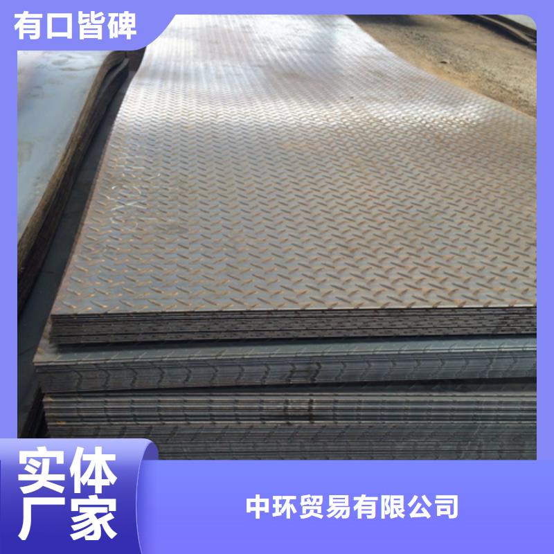 钢板-低合金H型钢品质服务诚信为本