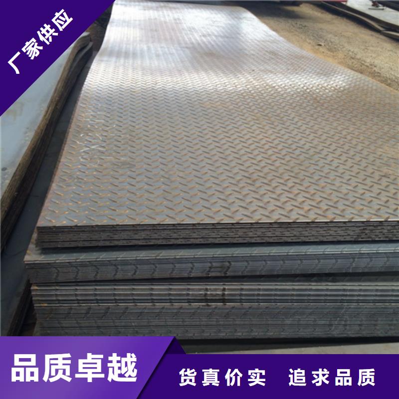 钢板-热轧H型钢货源充足