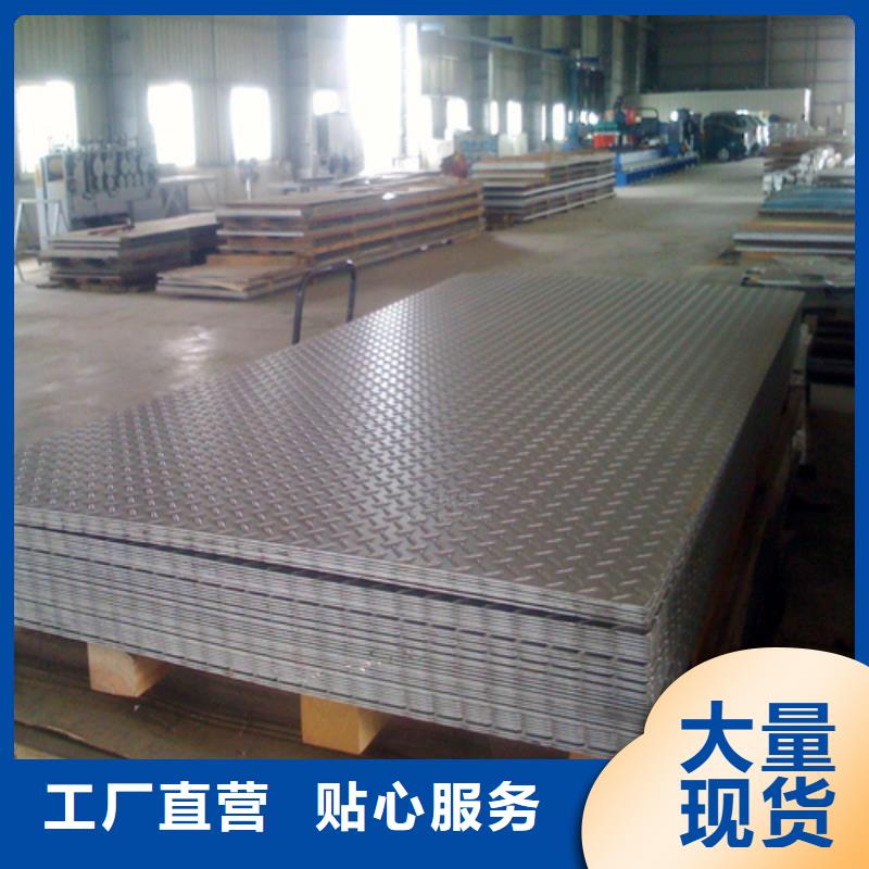 钢板Q345B角钢量大更优惠