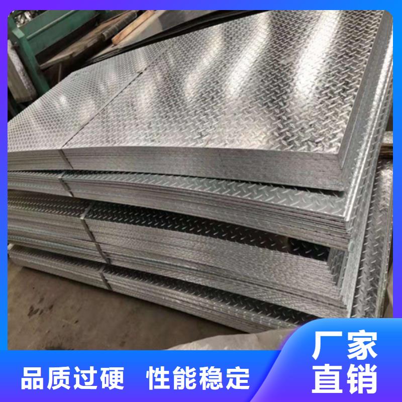 钢板角钢厂家现货快速采购