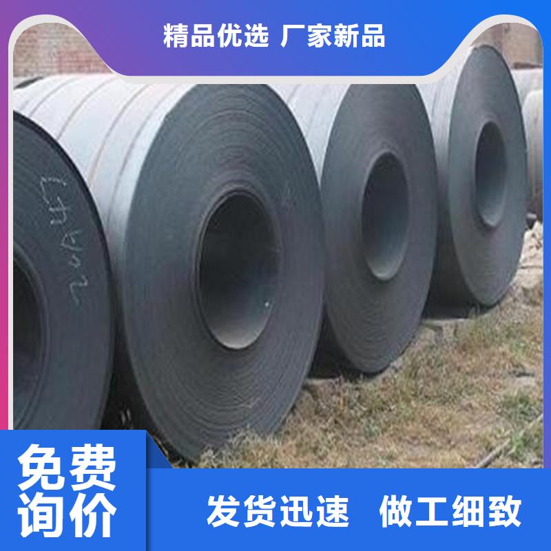 钢板角钢厂家现货快速采购