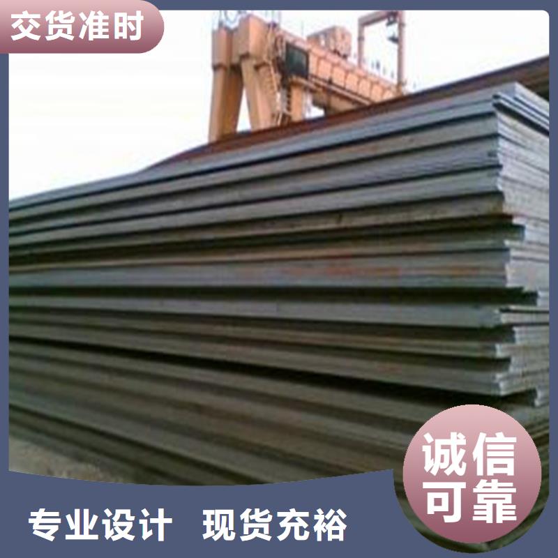 钢板Q345B角钢量大更优惠