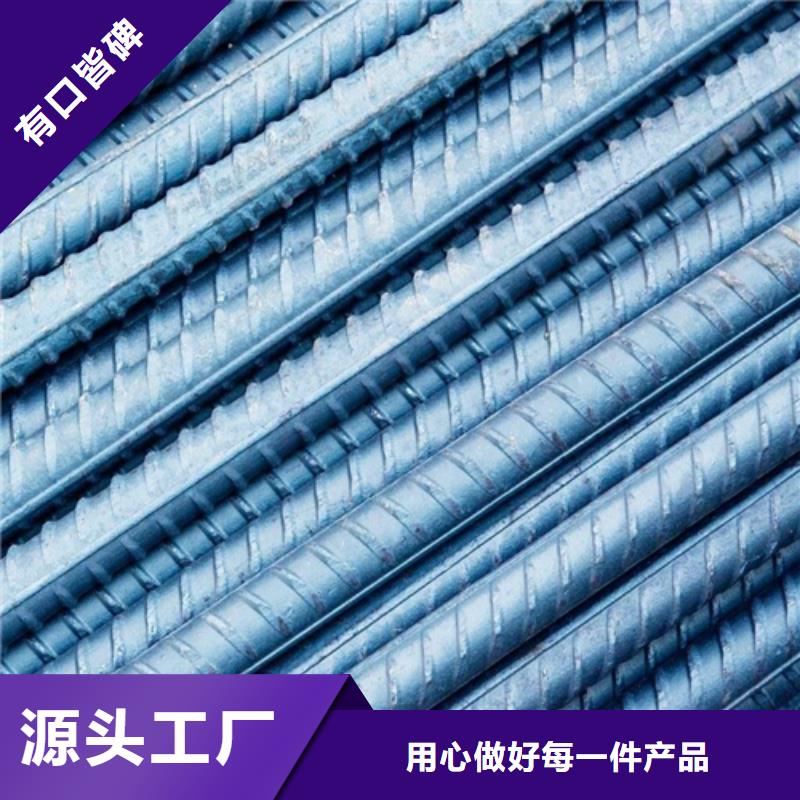 螺纹钢,【工字钢厂家】定金锁价由中环为您